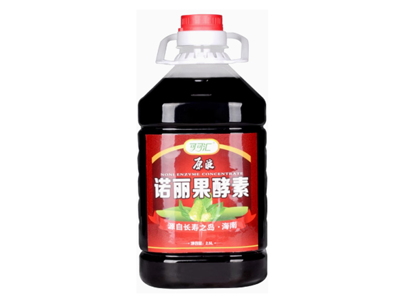 诺丽酵素原液